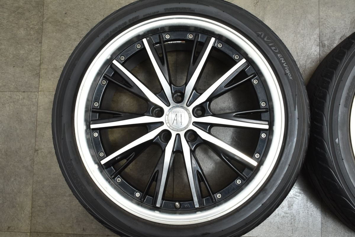 ヴェルファイア クラウン