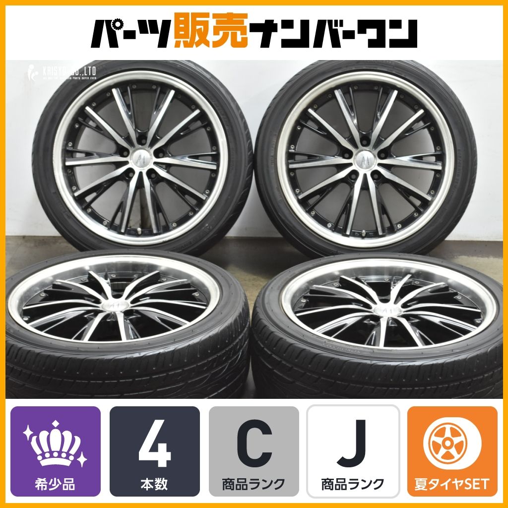 ホイールのみ販売可能】アネーロコラソン シャルマン 19in 8J +35 