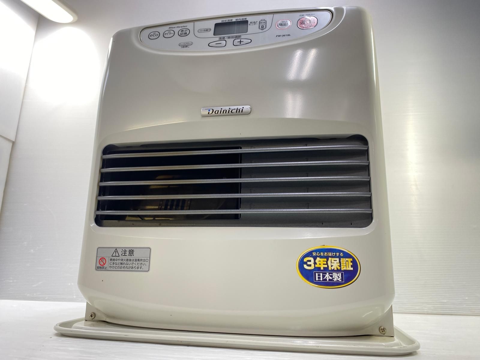 中古品】ダイニチ 石油ファンヒーター ブルーヒーター FW-3619L ○YR
