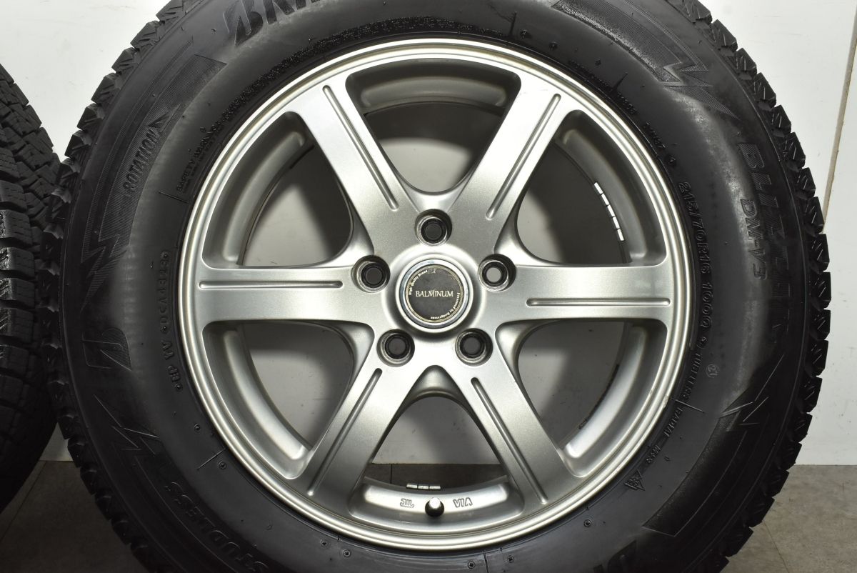 エクストレイル