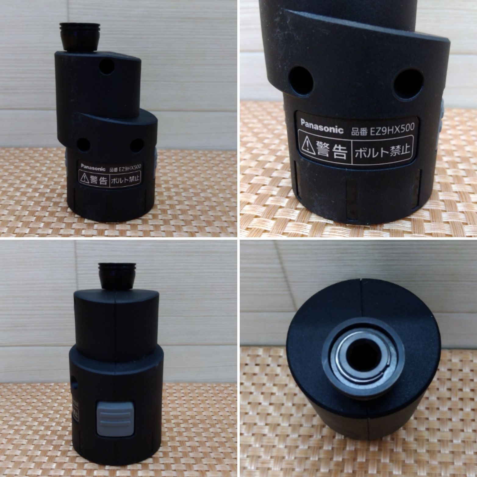 パナソニック インパクト用 アングルアタッチメント スミ打ちアタッチメント セット 3461