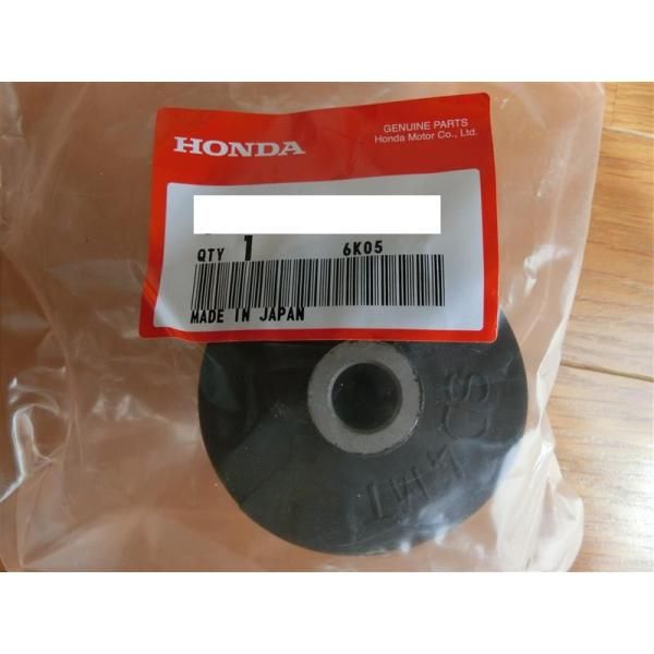 ホンダ純正 新品 E-PP1 ビート インシュレーターB トルクロッド