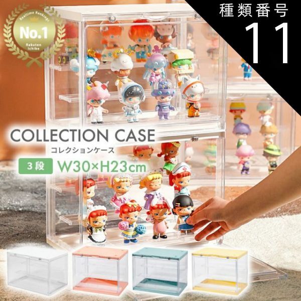 フランシュリッペ デッドストック食器 ガラス fortune 小売 うさぎ 皿