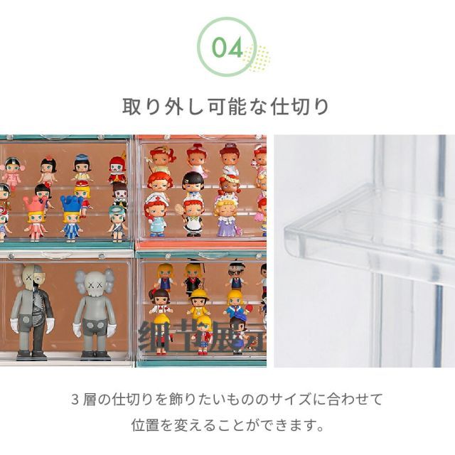 美術品・アンティーク・コレクション 種類3：ホワイト/6個セット 