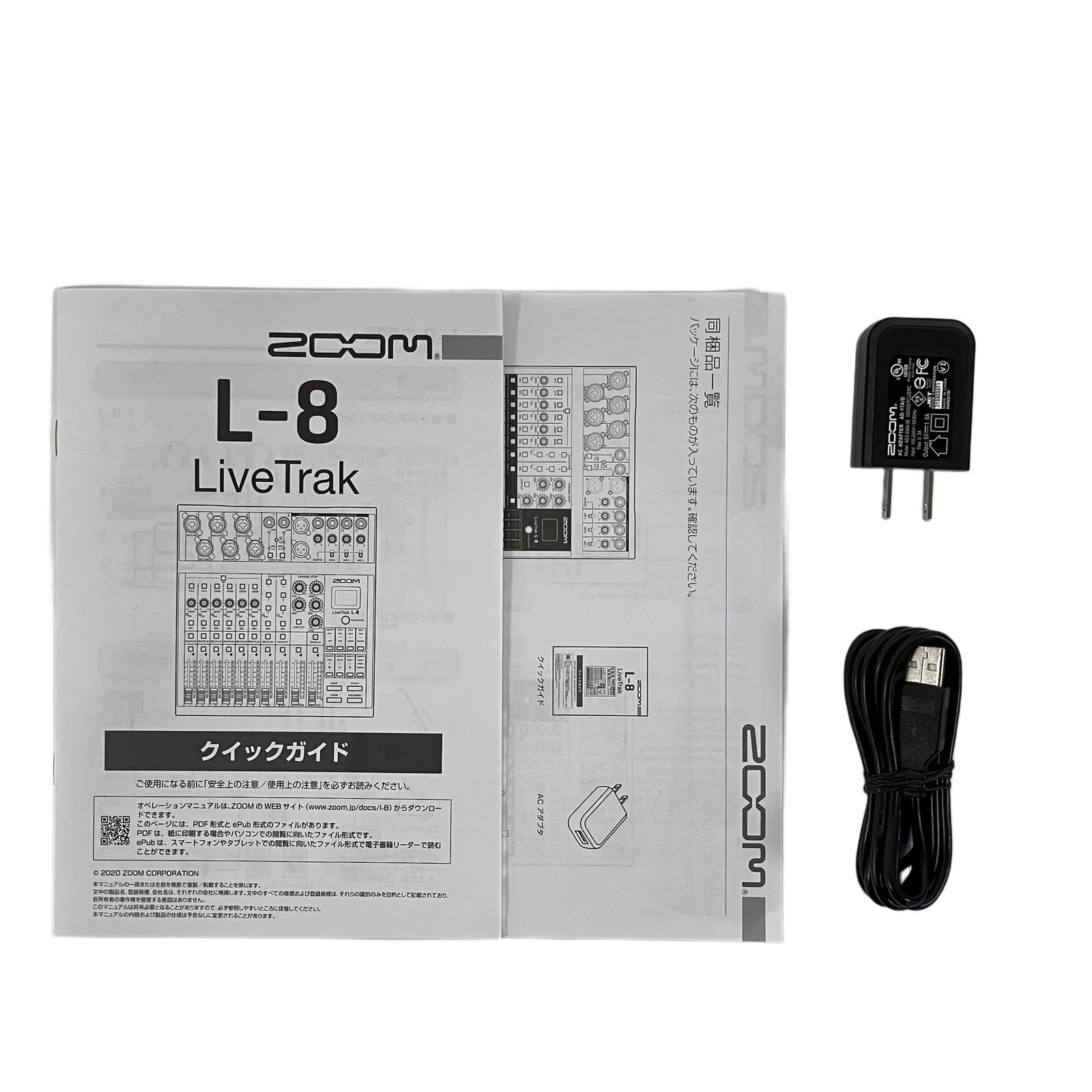 Zoom LiveTrak L 8 デジタル ミキサー ズーム 音響 オーディオ