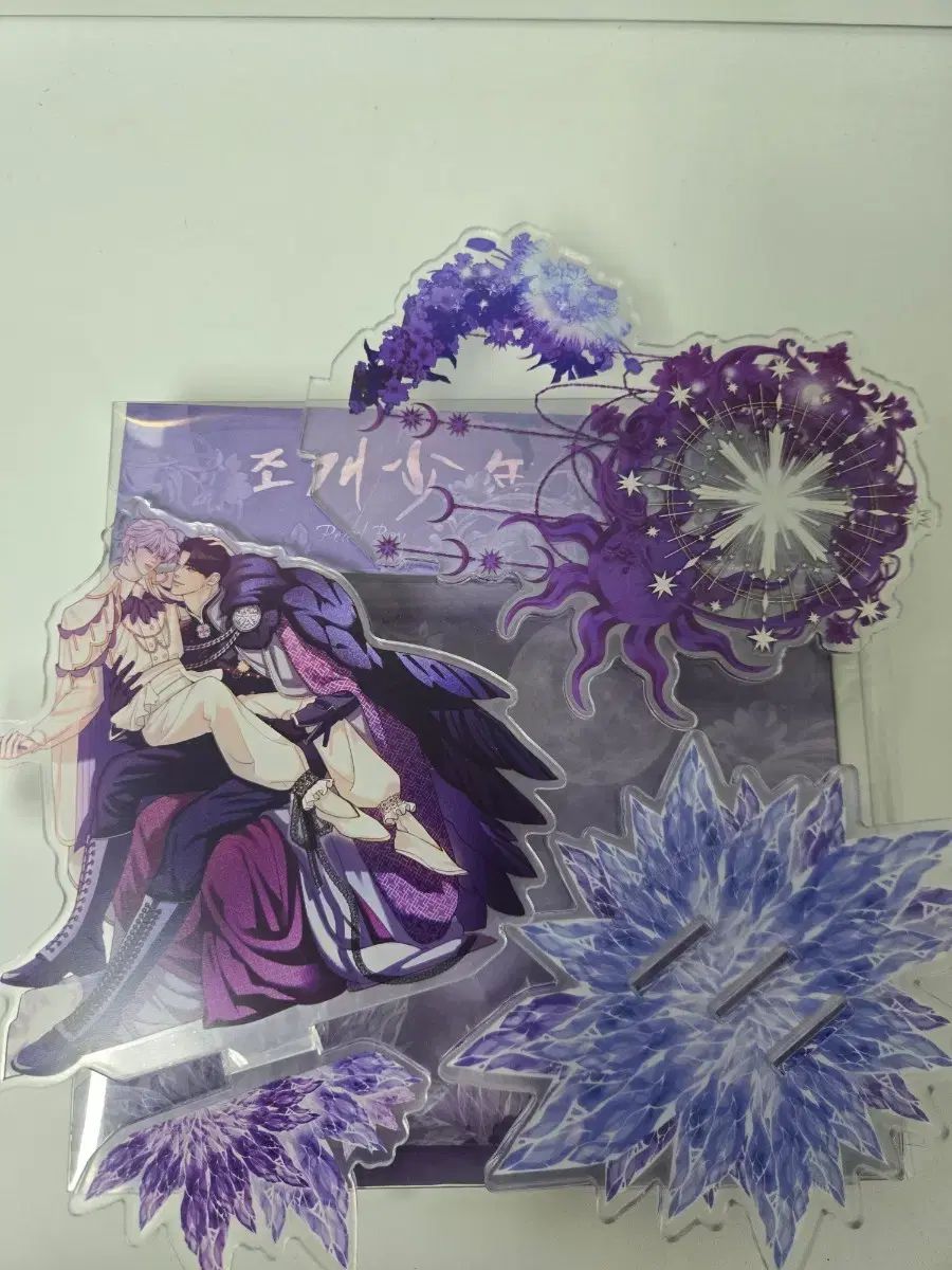 波動玉（縁結び）オルゴナイトのキーホルダー（願い叶えるメモリー