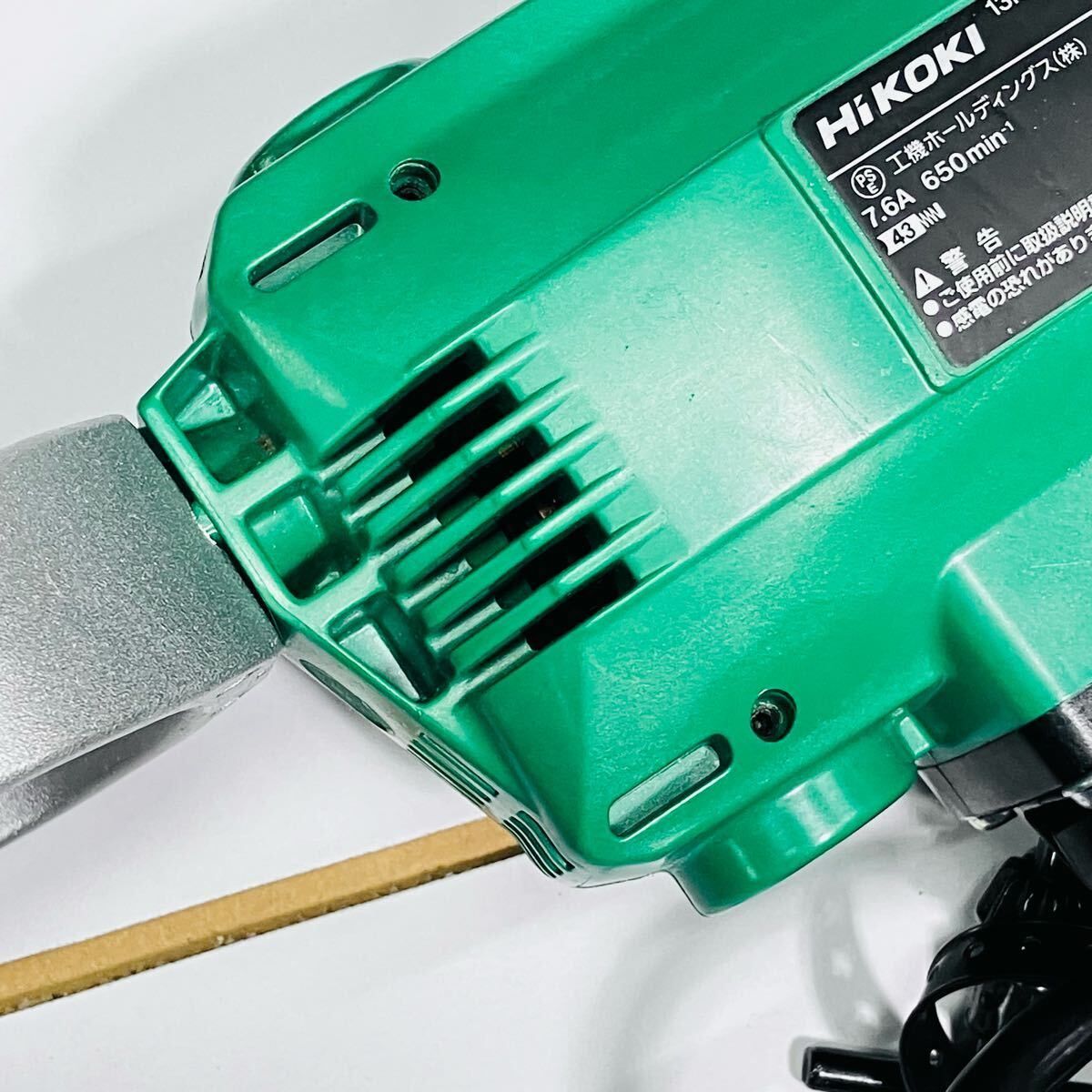 HIKOKI 日立