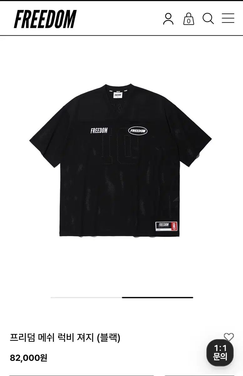 DOM ラグビージャージ ブラック XL 交換も 圧倒BORN TO WIN hdex ALLRIGHT