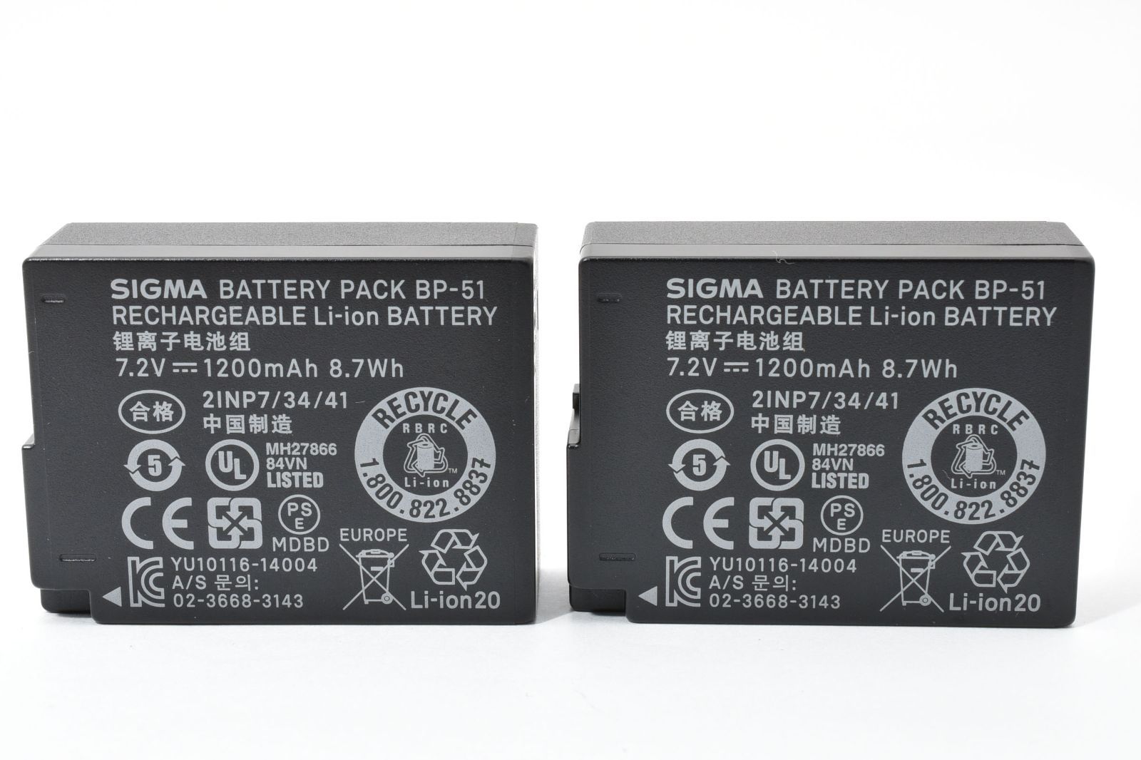 デジモンカードゲーム BT13、EX01~04、RB01