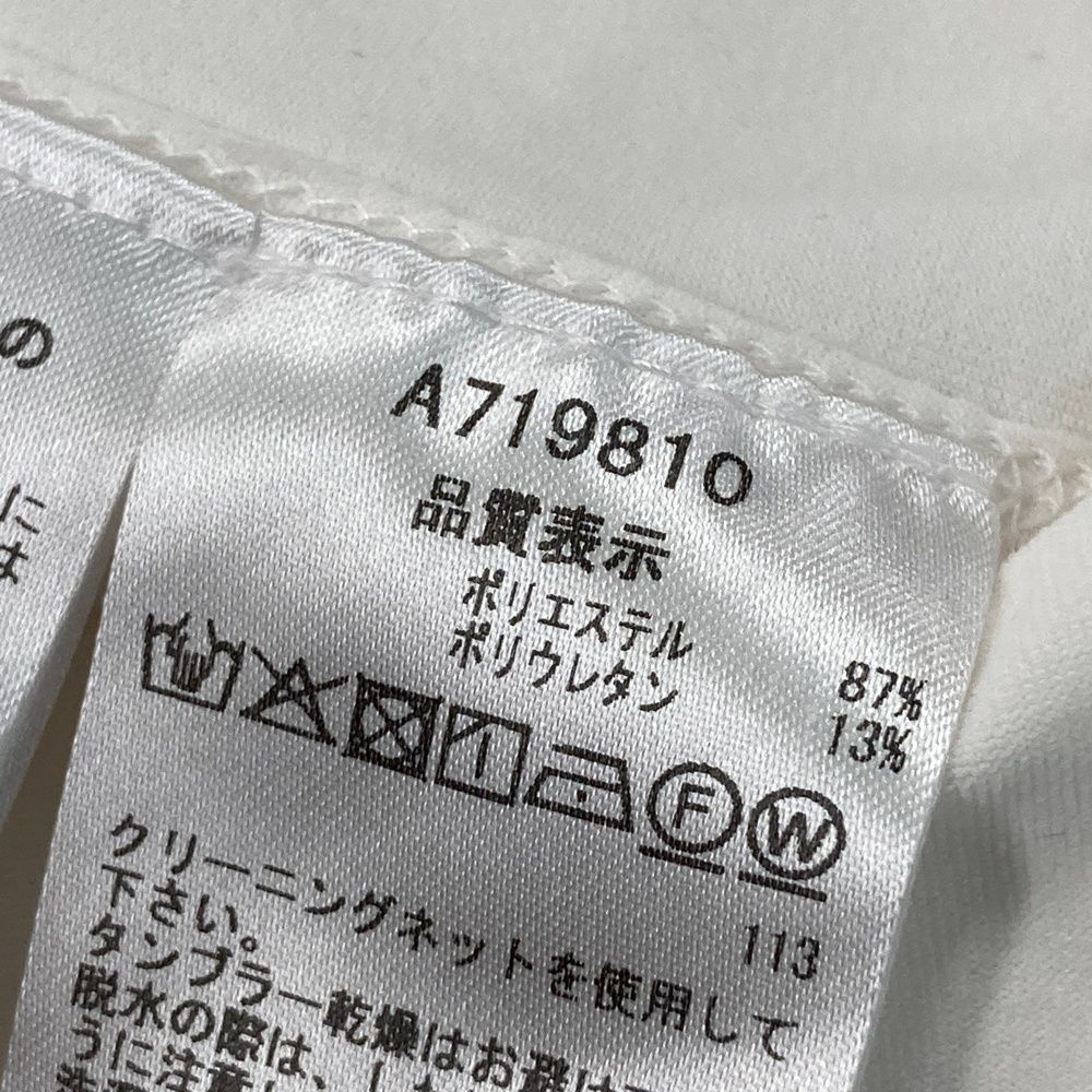 アルチビオ ハイネック長袖インナーTシャツ