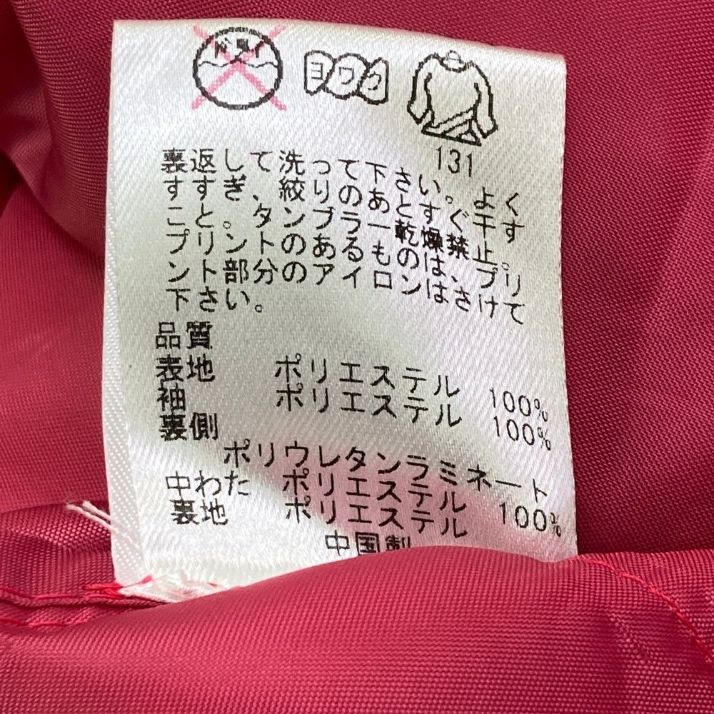 サイズ：2 23区GOLF ニジュウサンクゴルフ 多機能 中綿ジャケット