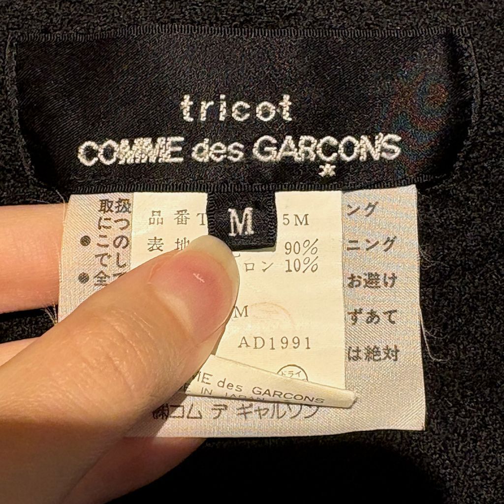 tricot COMME