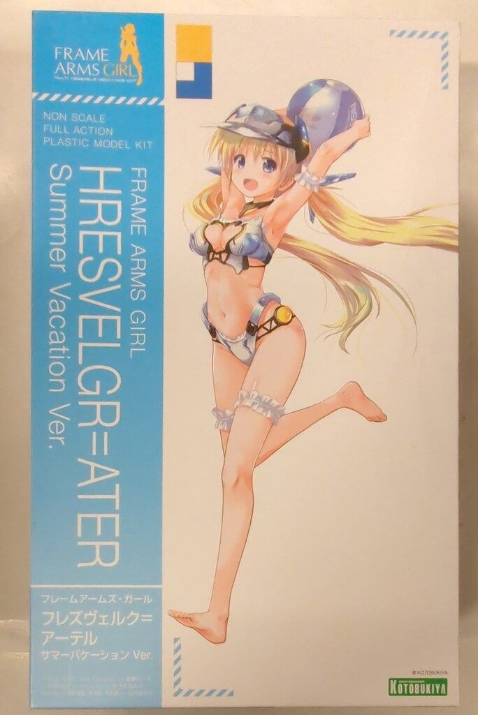 コンパス非売品バッジ 4個セット新キャラクター