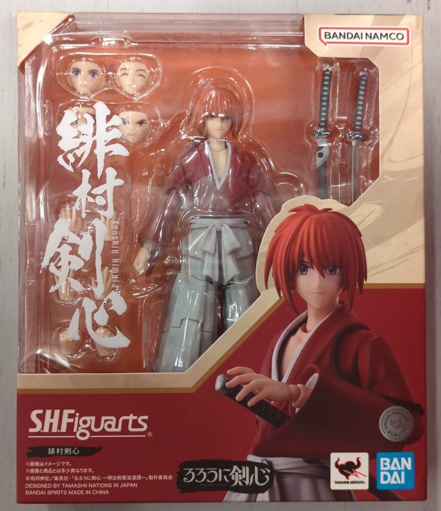 第2回　正伝妙見活法協会 DVD 2枚セット 第2回 正伝妙見活法協会 DVD 2枚セット