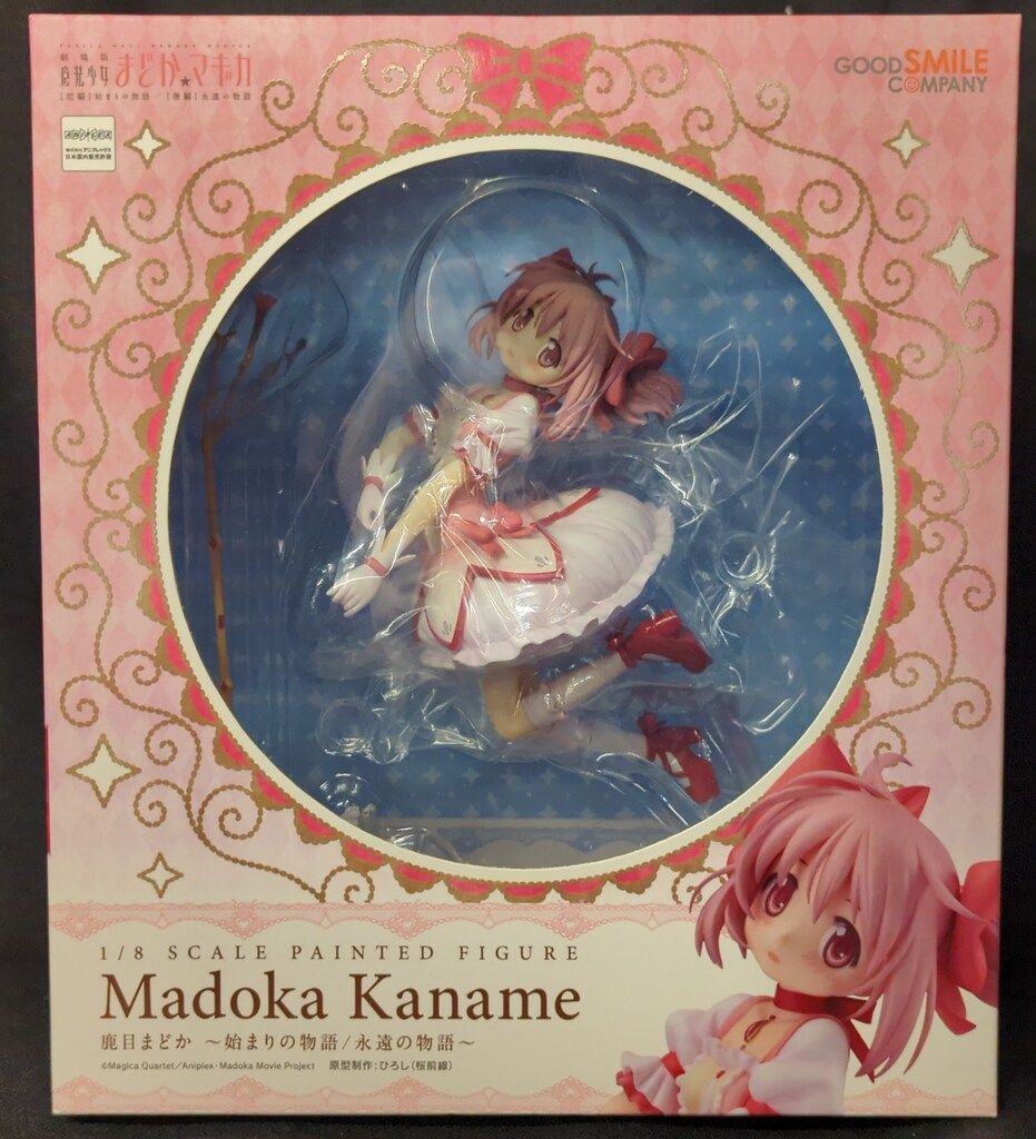 未開封 グッドスマイルカンパニー 鹿目まどか 劇場版 魔法少女まどか