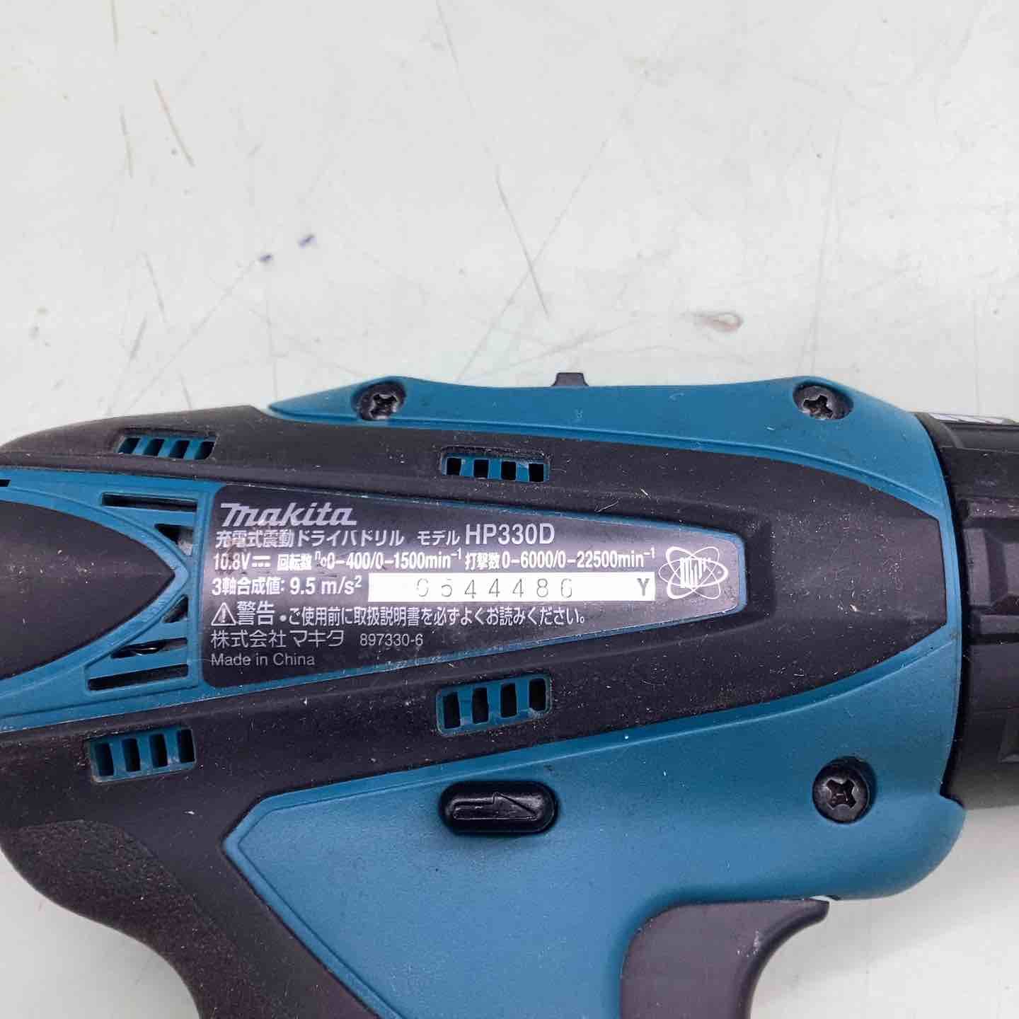 コードレス震動ドライバドリル