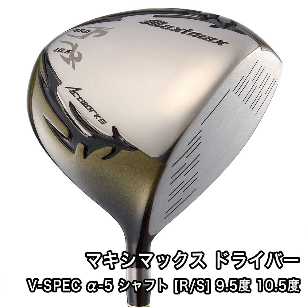 シャンソン化粧品 シャンソニエ3点セット 配送