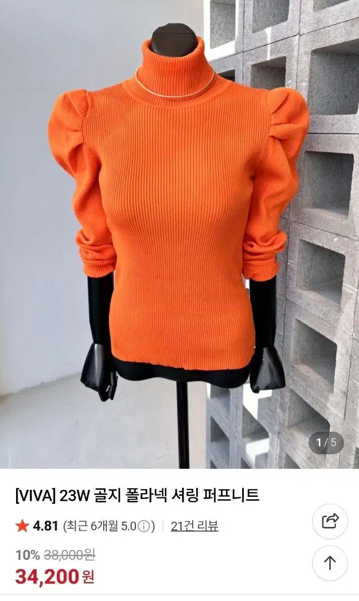 スマスロ　Lゾンビランドサガ　ボタンバイブON/OFFスイッチ付　美品 スマスロ Lゾンビランドサガ ボタンバイブON/OFFスイッチ付 美品