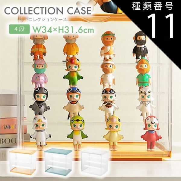 【訳あり】ヘルメット２個付 ダサイ もち LBWK KATO'S KENMERI 訳あり】ヘルメット2個付 ダサイ もち LBWK KATO'S KENMERI