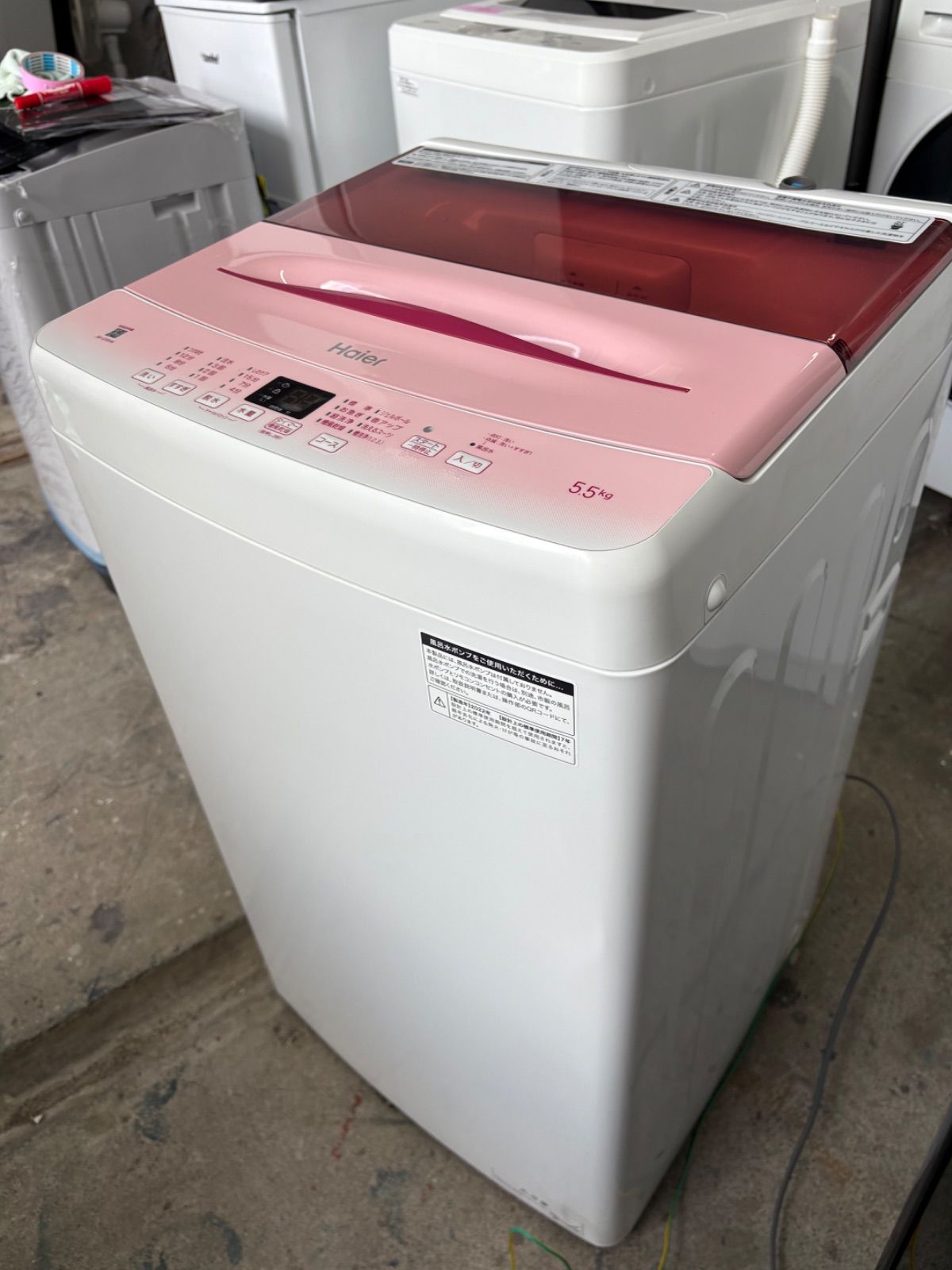Haier ハイアール 全自動洗濯機 5 kg JW U 55 HK 製