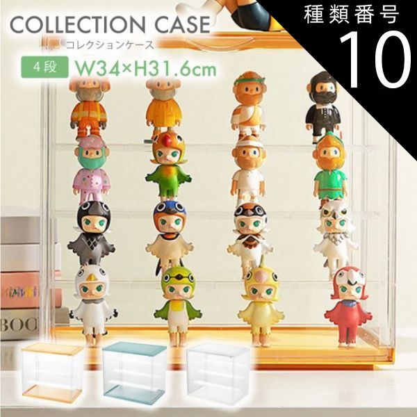 セバスチャンモデル 伊達眼鏡