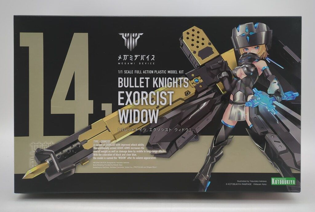 ジョジョの奇妙な冒険 death nyc