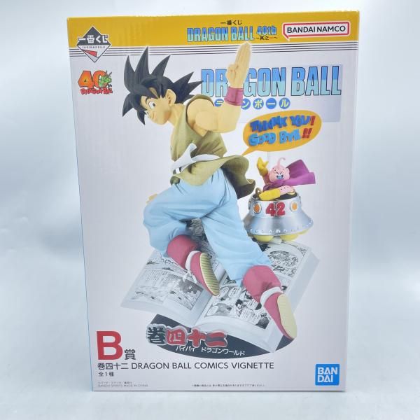 【】未開封)B賞 巻四十二 DRAGON BALL COMICS VIGNETTE ｢一番くじ DRAGON BALL 40th ～其之一～｣[92]