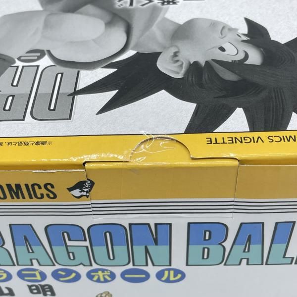 中古】未開封)B賞 巻四十二 DRAGON BALL COMICS VIGNETTE ｢一番くじ