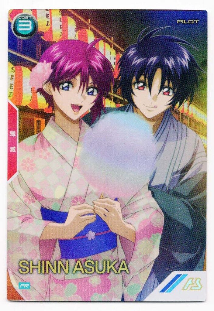 アーセナルベース プロモ シン・アスカ パラレル ガンダムアーセナルベース プロモ シン・アスカ(パラレル) PR-248