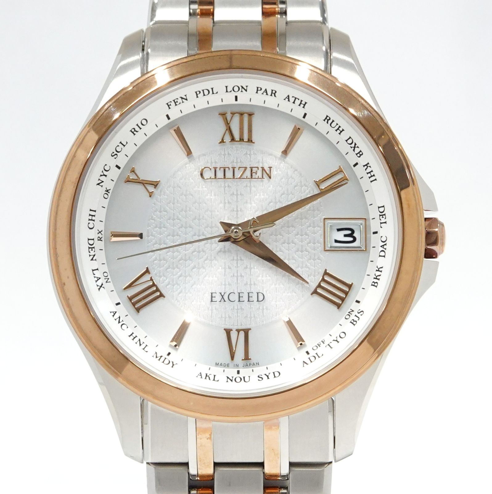 CITIZEN シチズン エクシード CB1084-51A エコドライブ 電波 メンズ