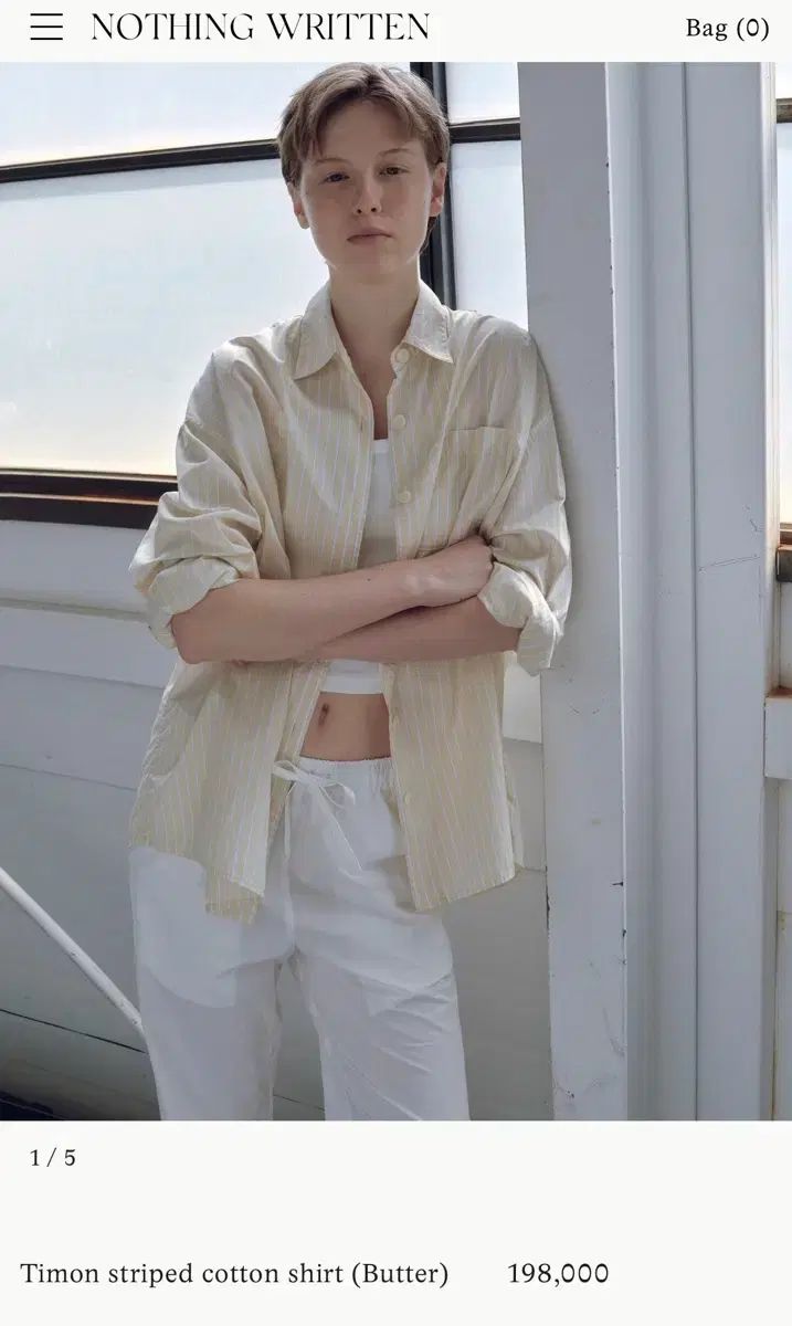 アルゼンチン代表 最新 ユニフォーム 2002年 日韓W杯 アディダス XL