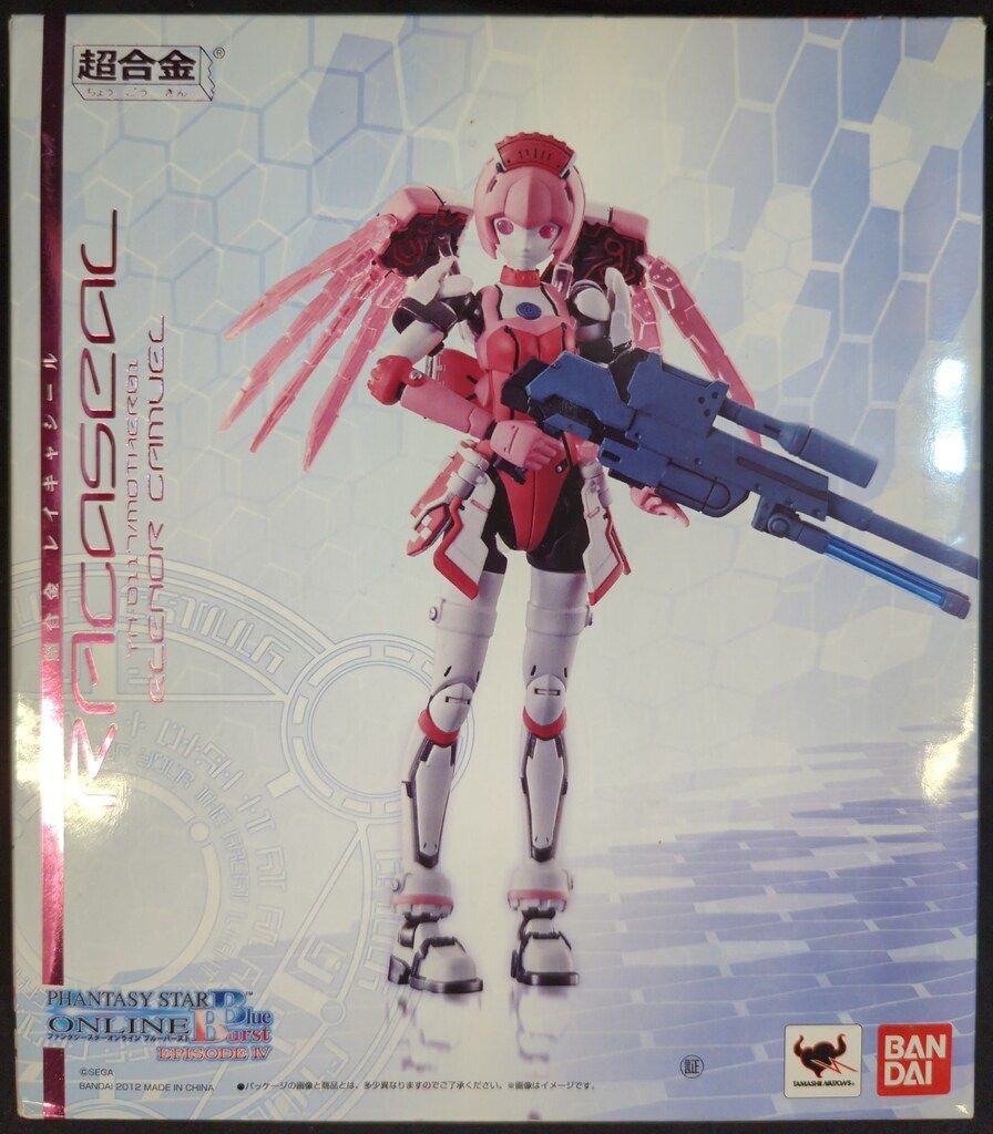 バンダイ 超合金 ファンタシースターオンライン レイキャシール