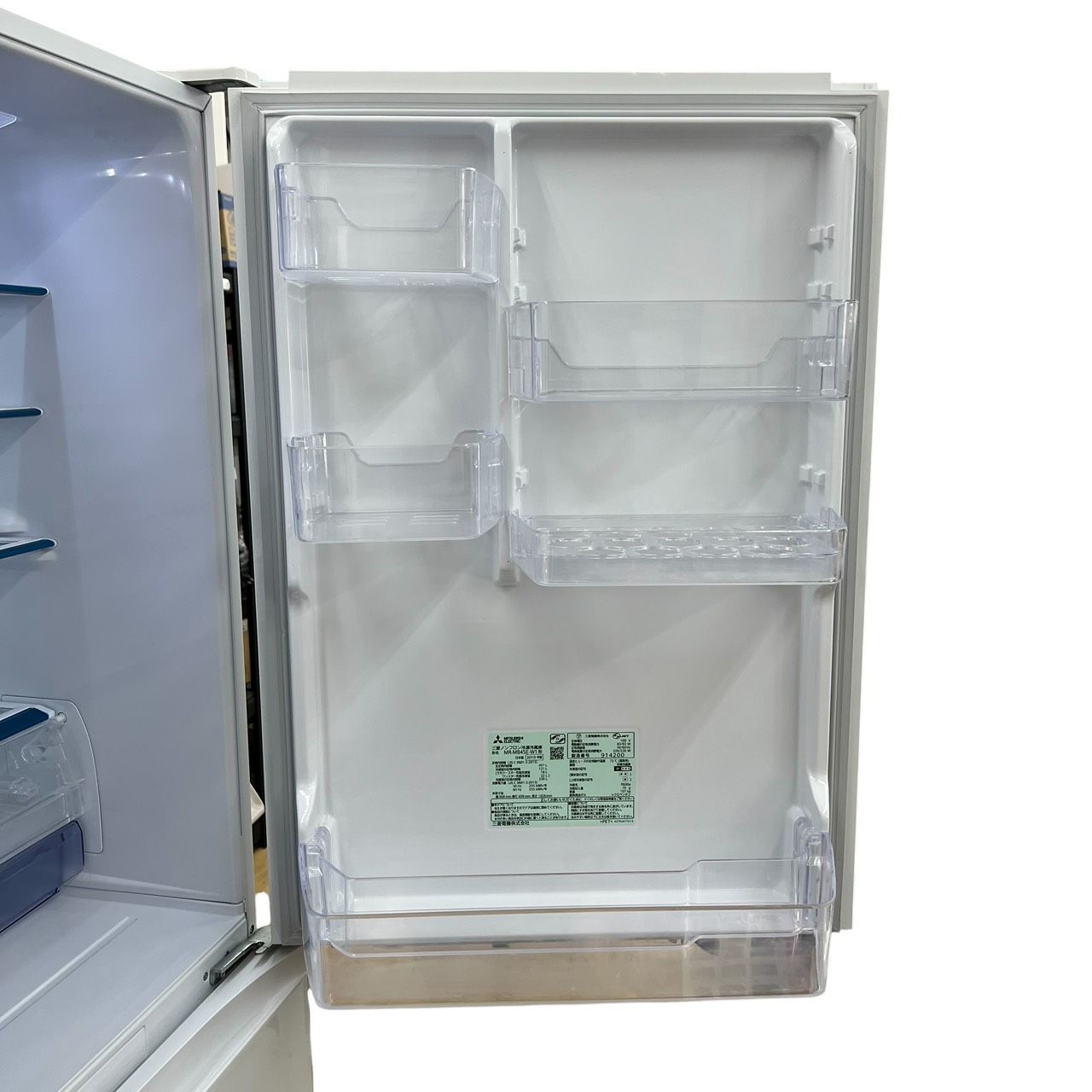 MITSUBISHI 三菱 451L ノンフロン冷凍冷蔵庫 MR-MB45E-W1 2019年製 