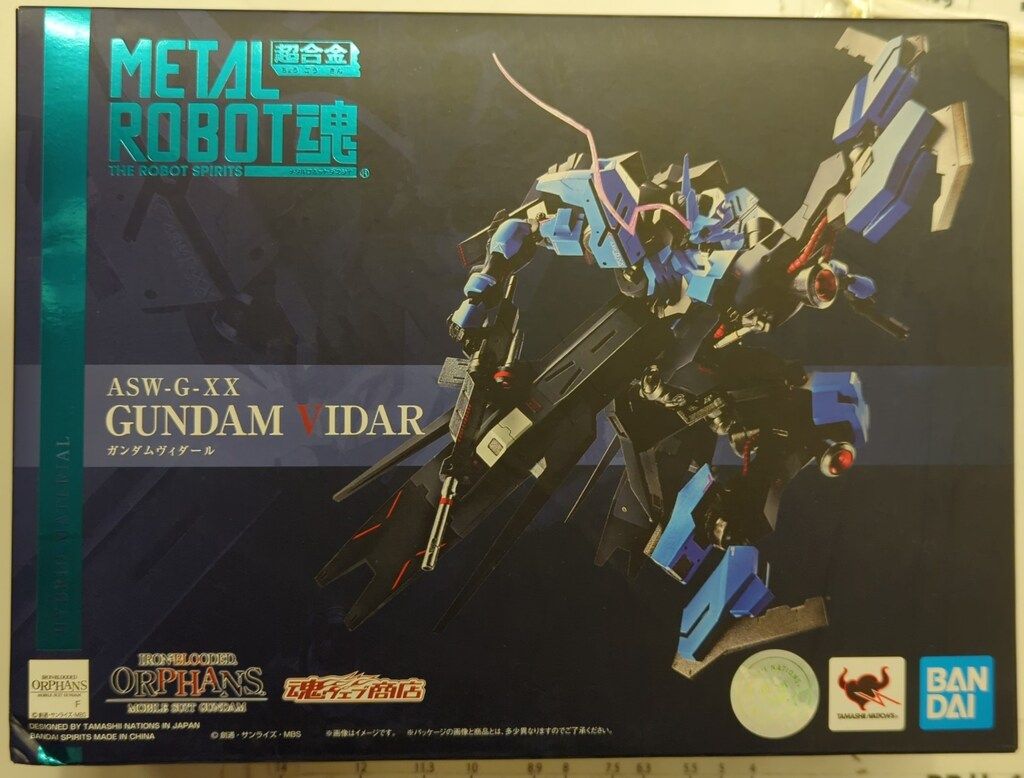 BANDAI SPIRITS L ROBOT魂 機動戦士ガンダム鉄血のオルフェンズ ガンダムヴィダール