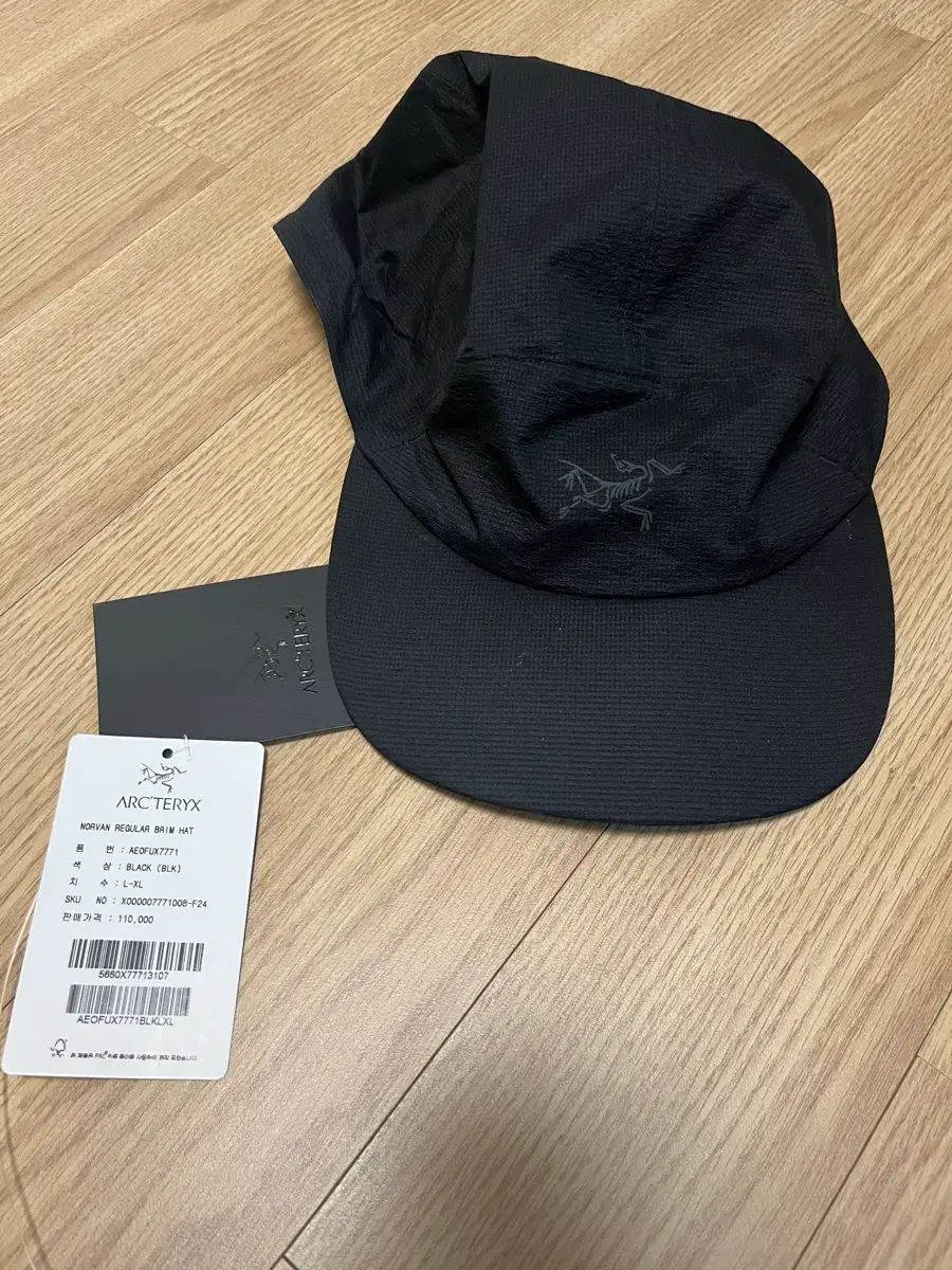 ARC TERYX アークテリクス ノバン ブリム ハット L-XL