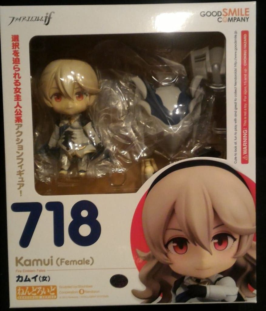 ねんどろいど カムイ (女) 718 グッドスマイルカンパニー ねんどろいど カムイ(女) 718