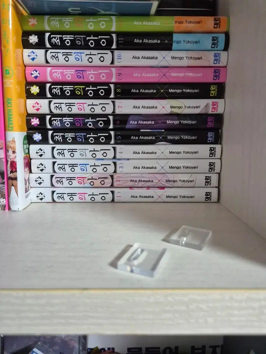 東京エイリアンズ 1-7巻 + 推しの子 1-12巻