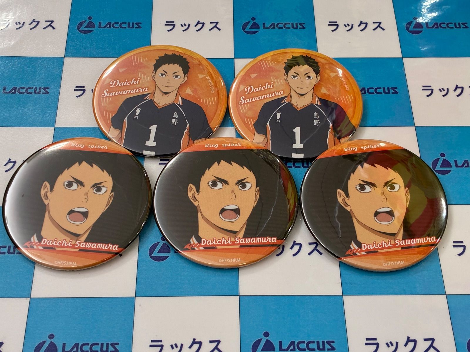 ハイキュー!! 運試し! ハイキュー!! みくじ 澤村大地 缶バッジセット