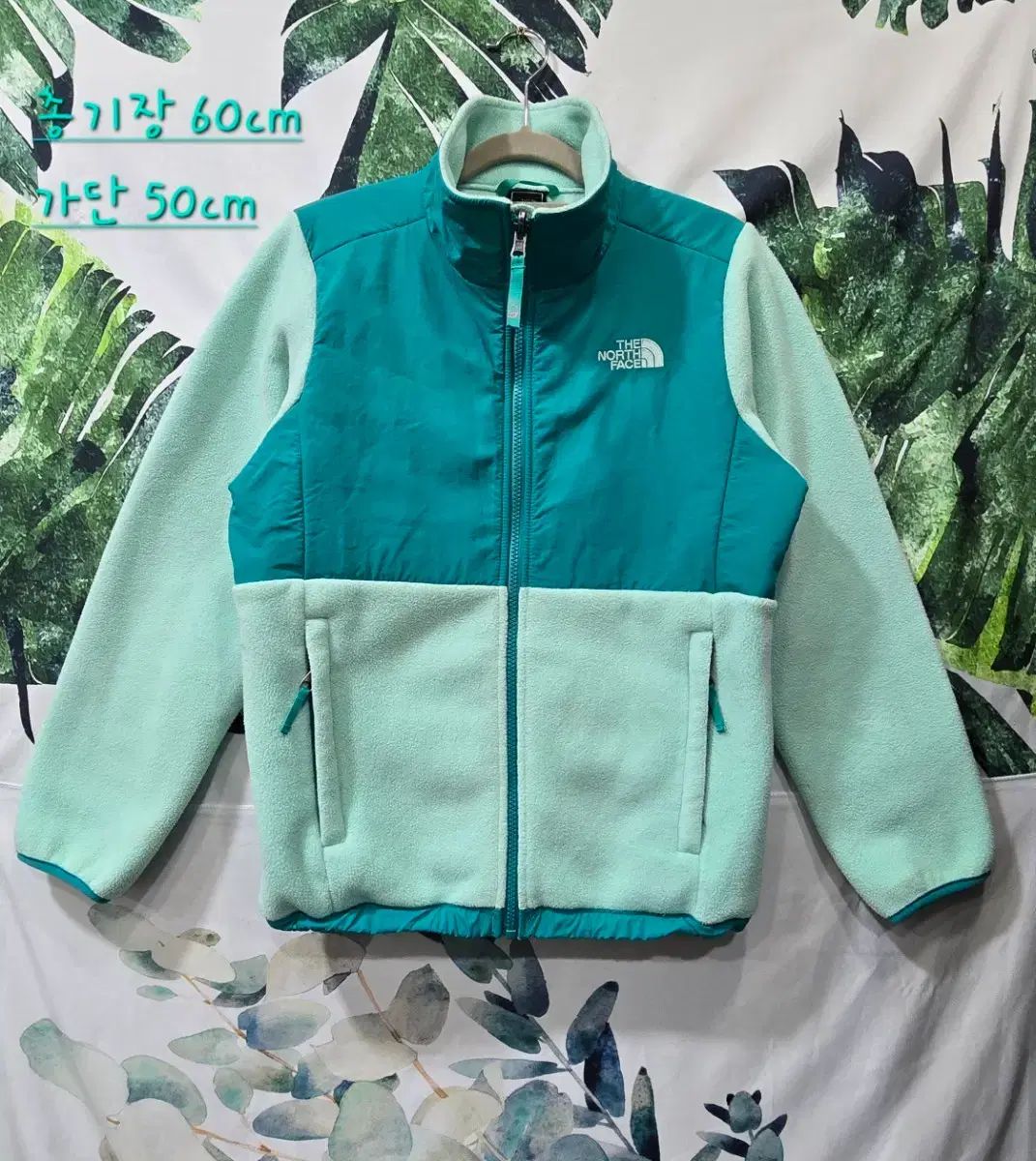 THE NORTH FACE ザノースフェイス フリース ジャケット ミント/グリーン