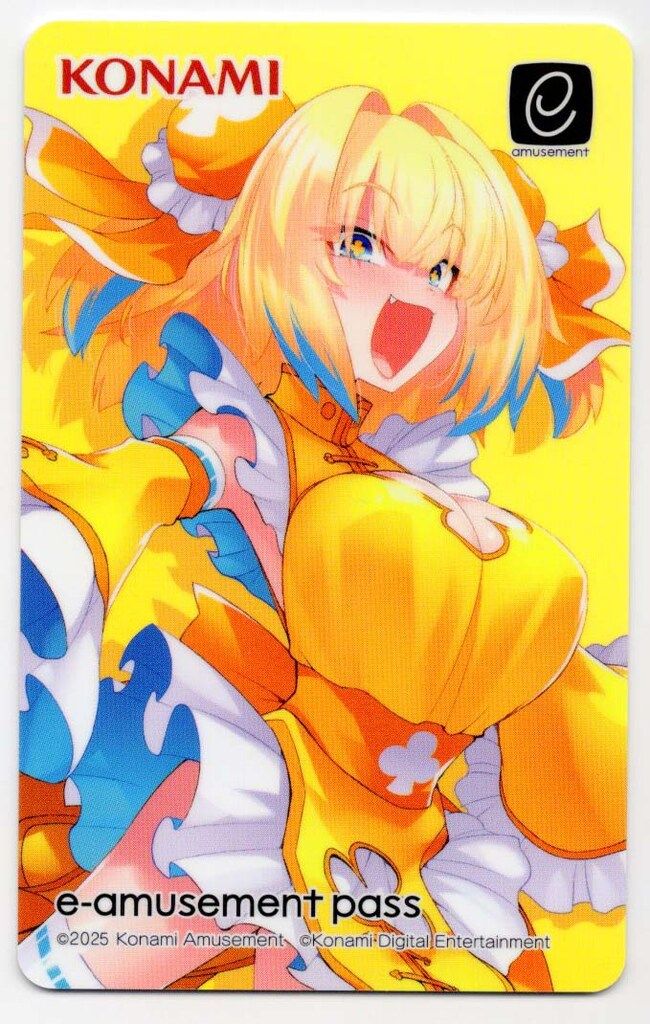 コナミ e-amusement pass パイン 【マージャンファイトガール】 - メルカリ