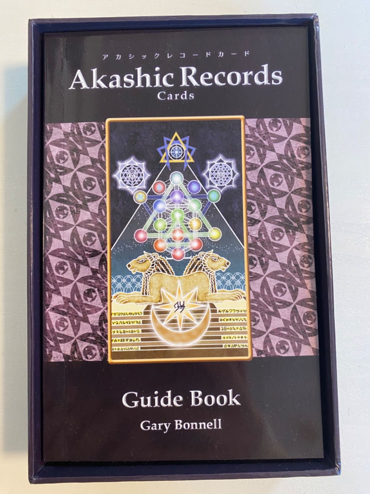 s/【タロット】アカシックレコード オラクルカード 全揃い - メルカリ