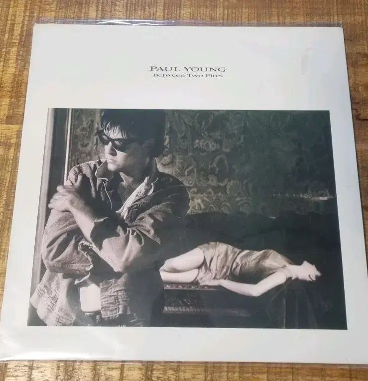 Between Two Fires Paul Young LP