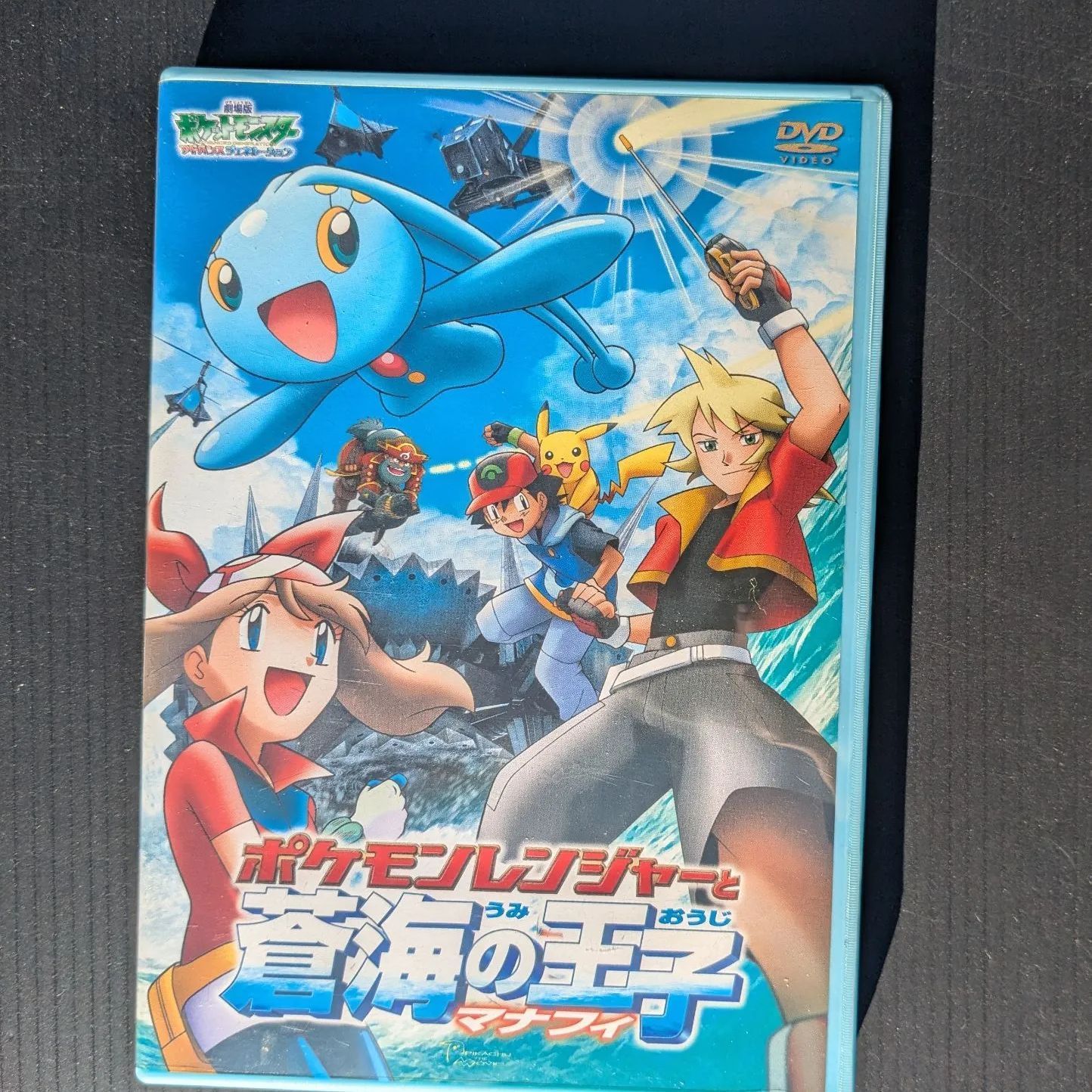 劇場版ポケットモンスター アドバンスジェネレーション ポケモン