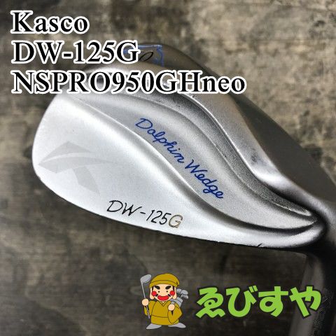 狭山 ウェッジ キャスコ DW-125 G neo Wedge 50 1054