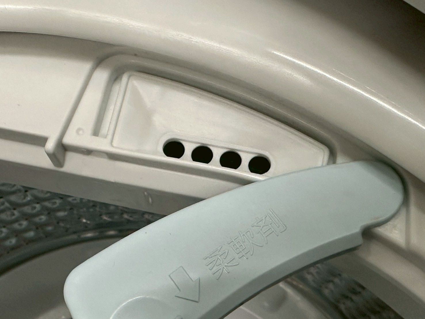  大阪 3か月保障付き 洗濯機 アクア 6 kg AQW S M SS 301 縦型洗濯機本体 縦型洗濯機