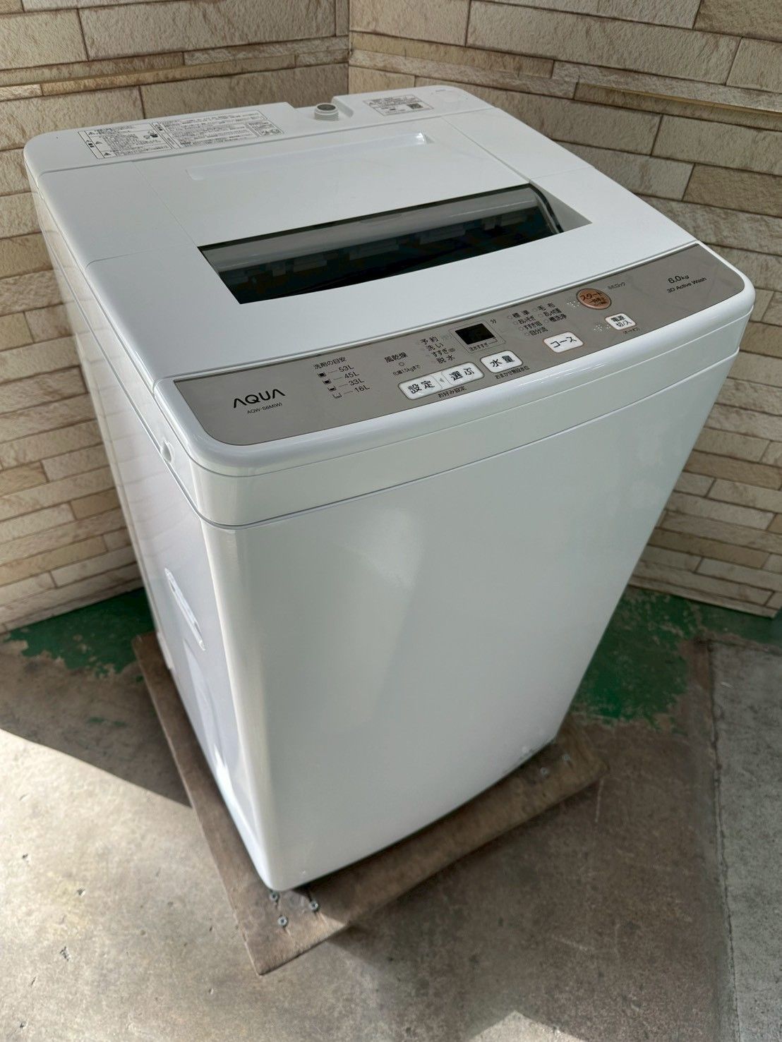 大阪 3か月保障付き 洗濯機 アクア 6 kg AQW S M SS 301