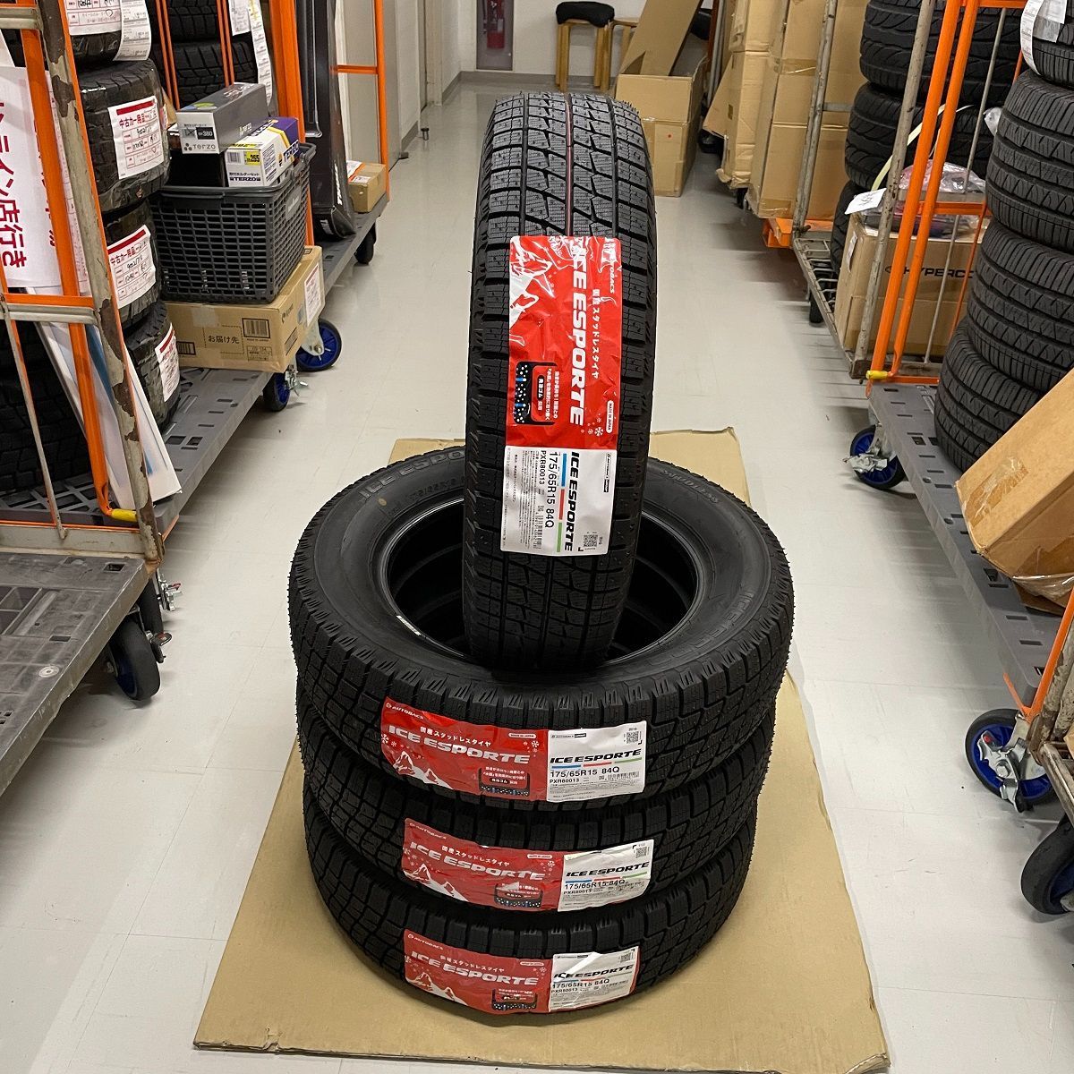 175 65 R 15 84 Q スタッドレスタイヤ 2025 23年製造 アイスエスポルテ オートバックス 国産タイヤ タイヤ4本セット