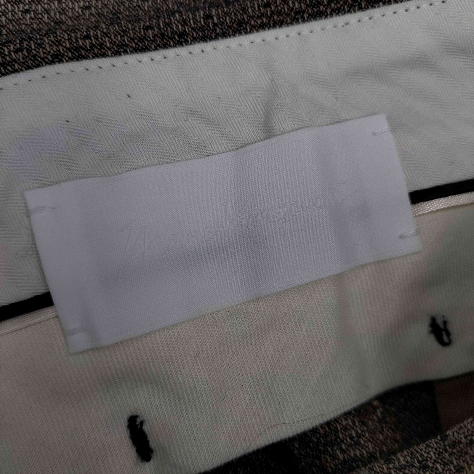 マメクロゴウチ Mame Kurogouchi Naturally Coloured Cotton Dobby