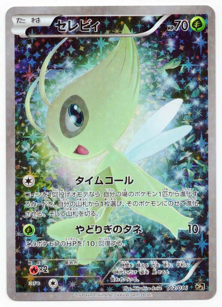 ☆お値下げしました☆スペイン購入 フラメンコDVD