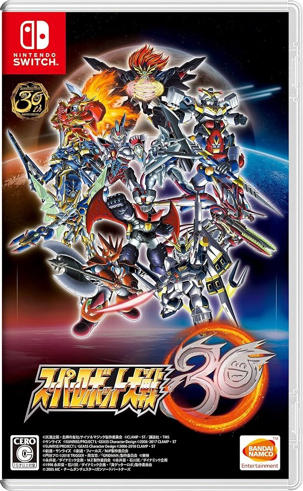 Switch】スーパーロボット大戦30 [video game] - メルカリ